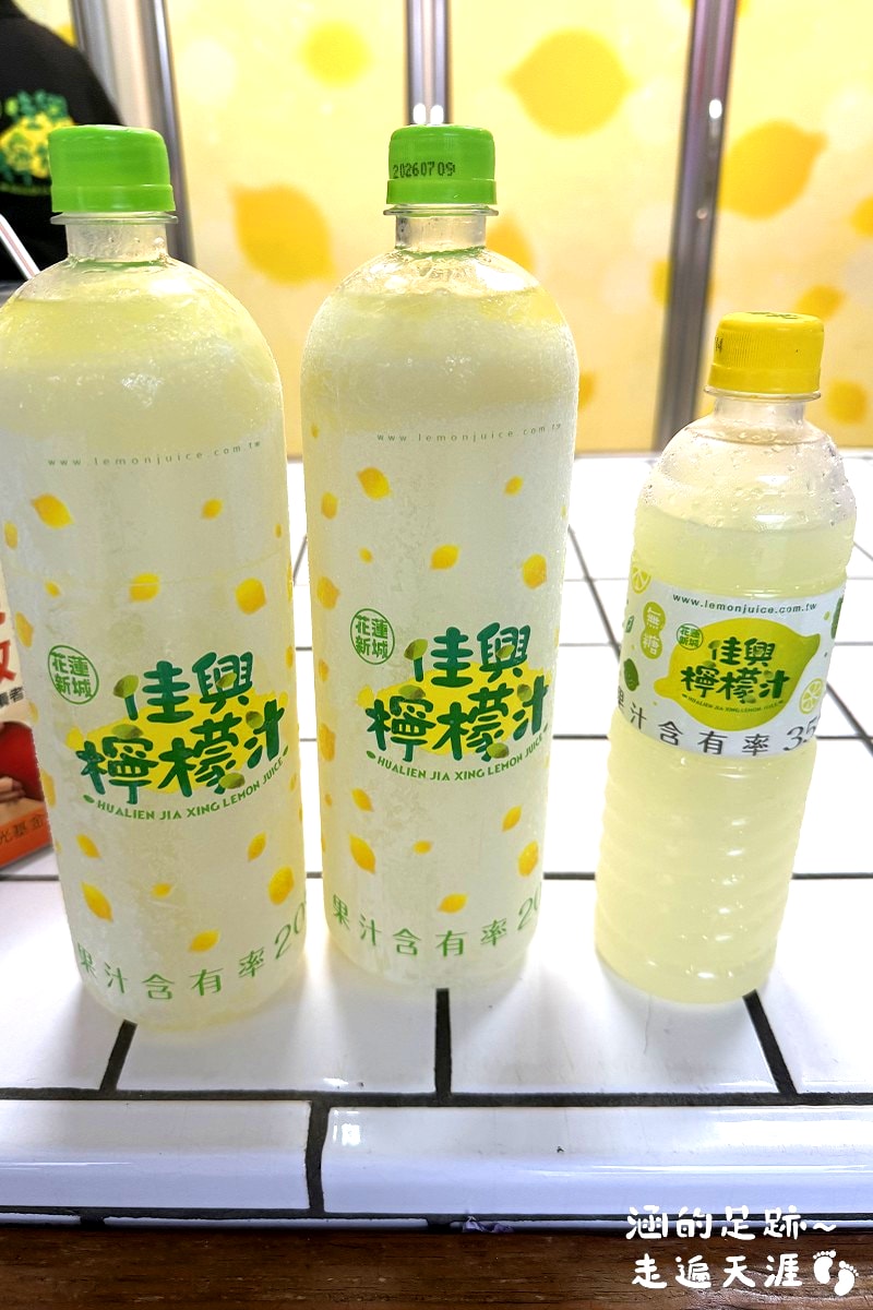 [花蓮美食推薦] 花蓮新城 – 佳興冰果室 ~ 必喝檸檬汁，必吃平價美味什錦湯麵、快炒黃金蜆
