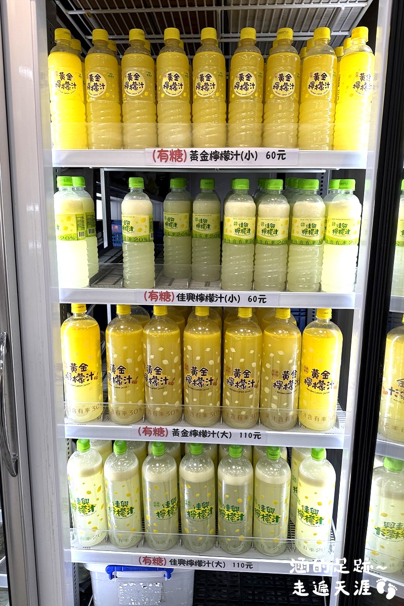 [花蓮美食推薦] 花蓮新城 – 佳興冰果室 ~ 必喝檸檬汁，必吃平價美味什錦湯麵、快炒黃金蜆