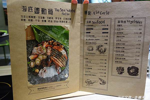 [食記] 台北東區微風 - 農場餐桌 鍋物料理 ~ 蛤蠣滴雞