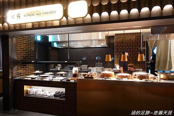 [自助餐] 旭集 和食集錦 天母店 ~ 台北最新天母店，用餐