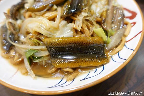 [台北炒鱔魚，沙鍋魚頭] 老睦家 炒鱔魚。沙茶魚頭火鍋 ~ 