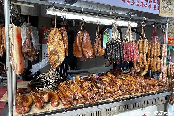 [台北] 桂來標湖南臘肉 ~ 超美味湖南臘肉、臘腸肝腸、香腸