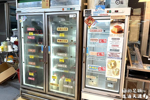 [宜蘭美食] 玉里橋頭臭豆腐-礁溪店 ~ 酥脆臭豆腐加上滿滿泡菜和蘿蔔絲，花蓮臭豆腐名店在宜蘭也可以吃到囉!