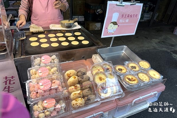 [北投美食] 駱小姐銅鑼燒 ~ 北投市場超人氣銅板美食，現做銅鑼燒銅板價，好吃又便宜，在地人推薦!