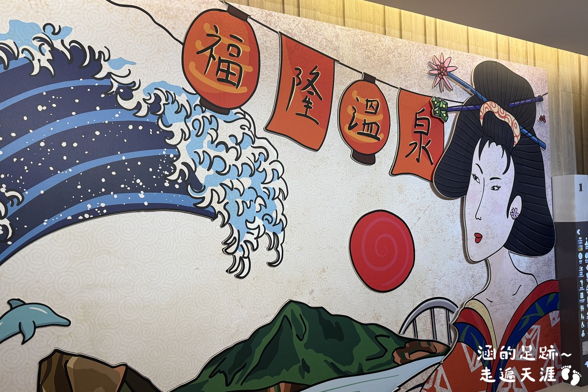 草嶺古道 ~ 一條有歷史、有古蹟、有東北角海岸絕美風景的步道,2025草嶺古道芒花季11/1-11/30 - 第4張圖