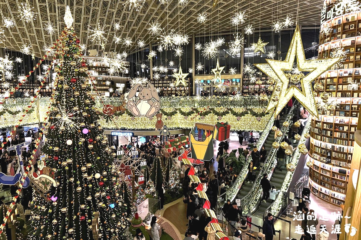 [韓國首爾] 星空圖書館 Starfield Coex Mall ~ 首爾超夢幻拍照打卡景點，超震撼書牆，首爾免費景點推薦! 2025超夢幻聖誕裝飾