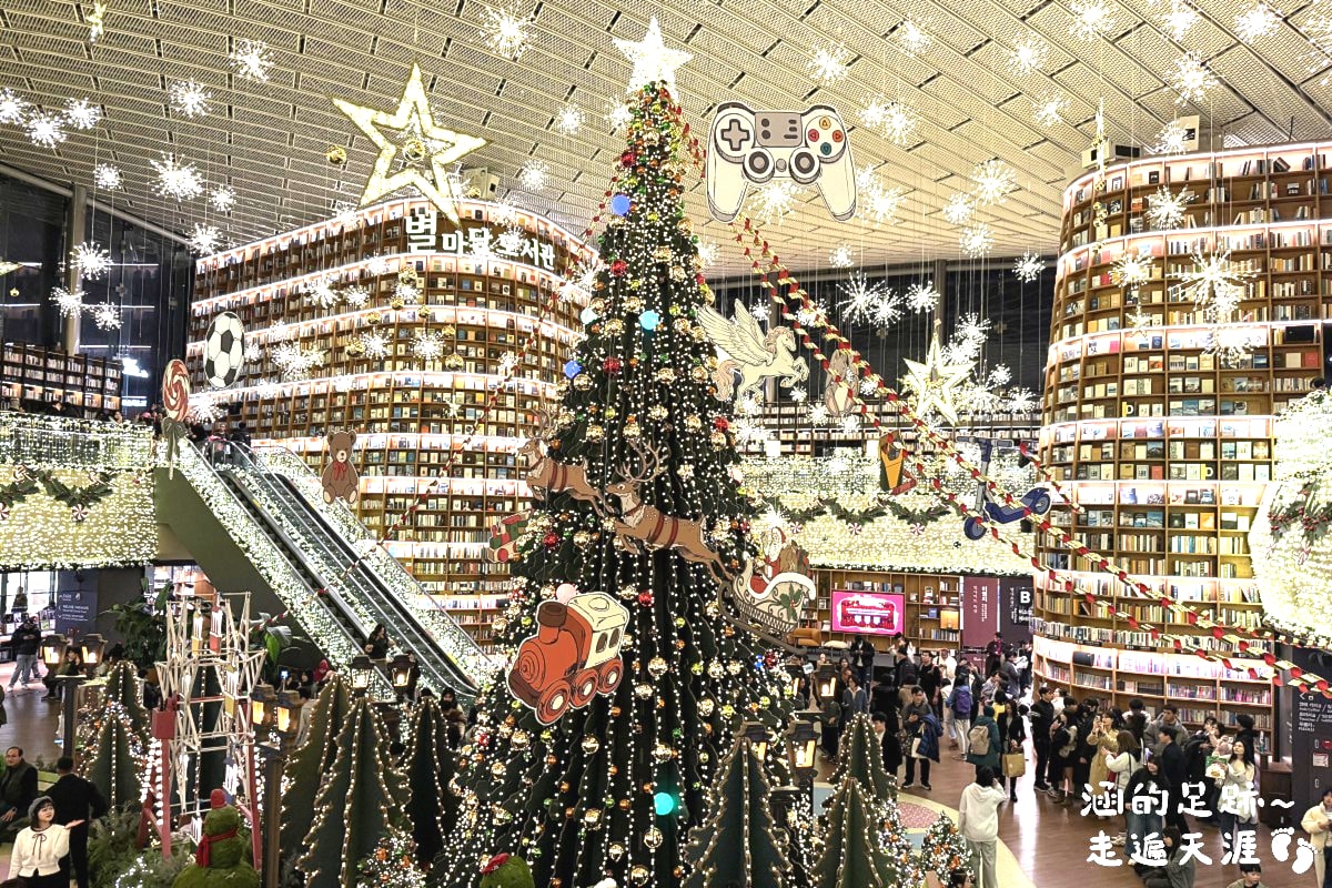 [韓國首爾] 星空圖書館 Starfield Coex Mall ~ 首爾超夢幻拍照打卡景點，超震撼書牆，首爾免費景點推薦! 2025超夢幻聖誕裝飾