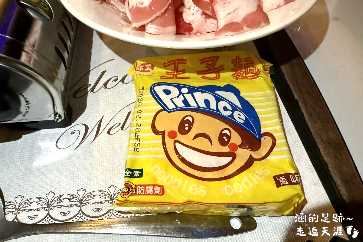 [基隆景觀餐廳] 後山海景咖啡 ~ 基隆虎仔山景觀餐廳，俯瞰基隆港美景，餐點飲料選擇多，價格不貴