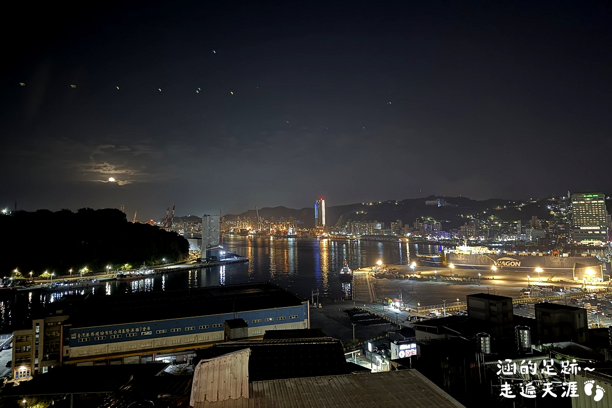 [基隆景觀餐廳] 後山海景咖啡 ~ 基隆虎仔山景觀餐廳，俯瞰基隆港美景，餐點飲料選擇多，價格不貴