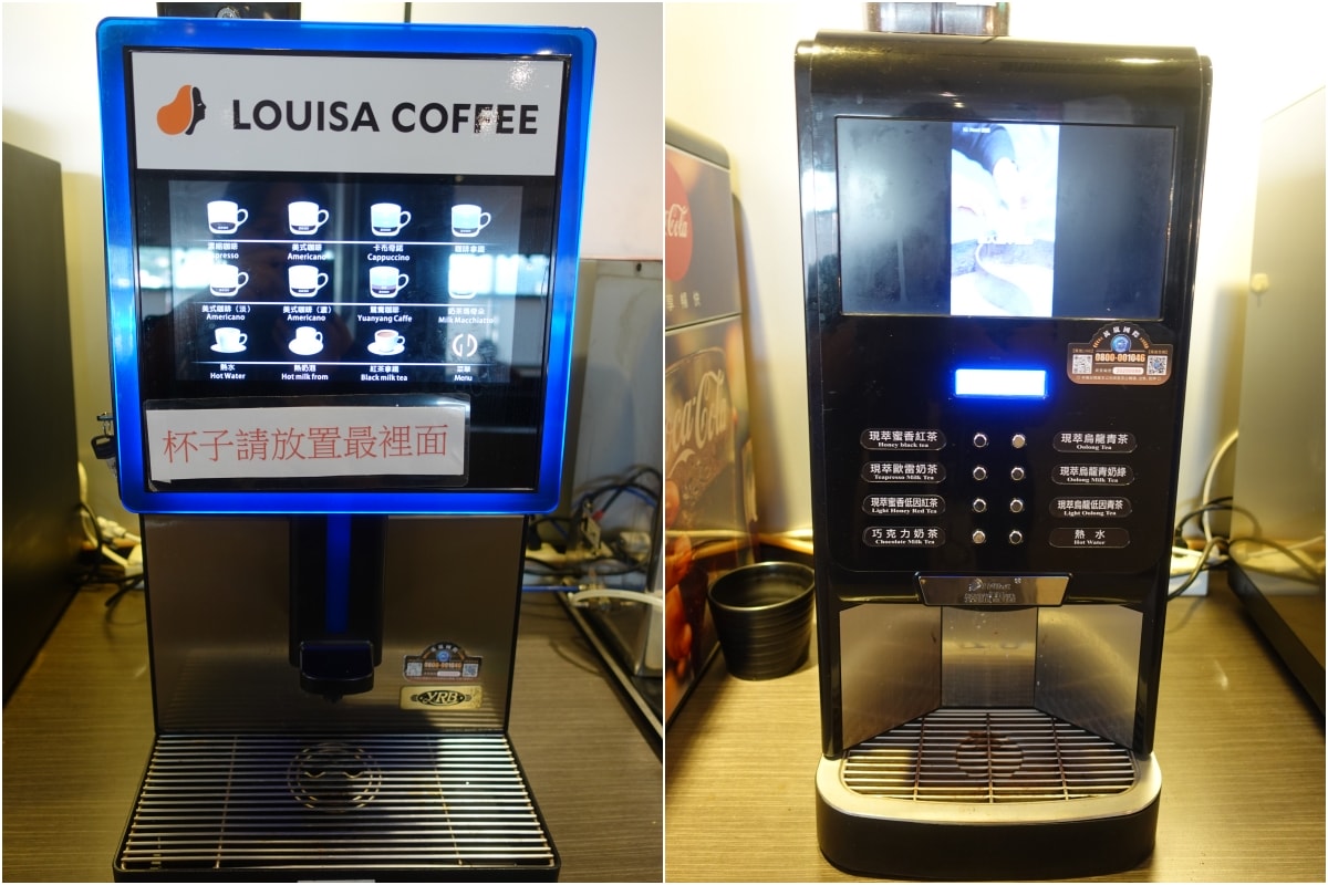 [士林火鍋] 肉多多火鍋 (天母新光三越店) ~ 平假日不限時，期間限定$299輕量級套餐，$268打卡升級術，蔬食自助吧吃到飽，CP值爆高!