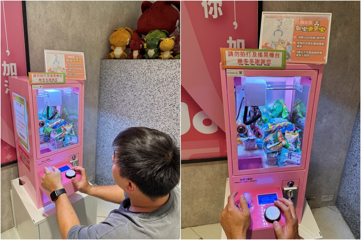 [士林火鍋] 肉多多火鍋 (天母新光三越店) ~ 平假日不限時，期間限定$299輕量級套餐，$268打卡升級術，蔬食自助吧吃到飽，CP值爆高!