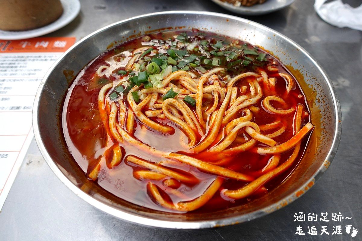 [桃園中壢牛肉麵] 永川牛肉麵 ~ 24小時營業免費加湯加麵，味道濃郁重口味牛肉麵，中壢67年老店