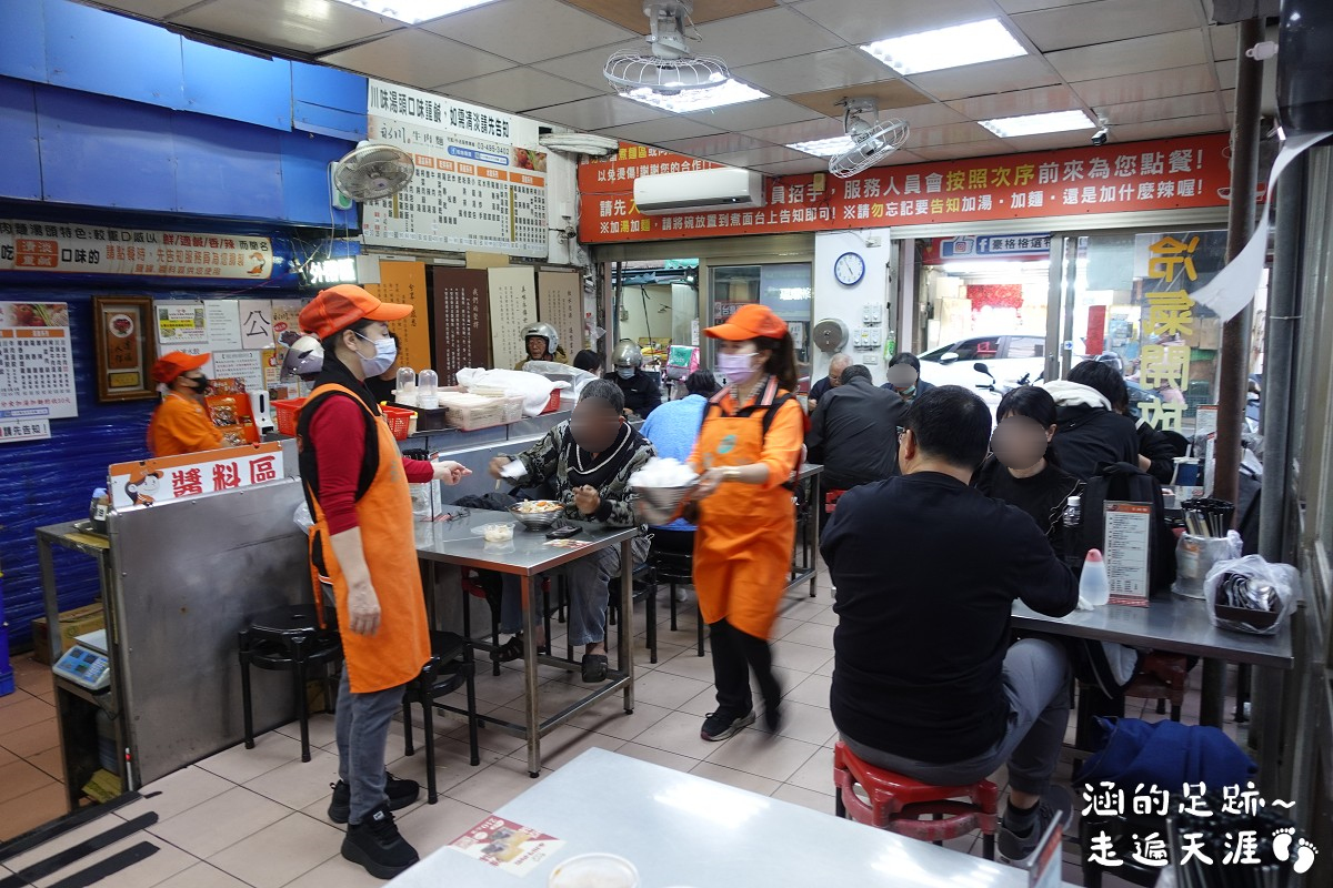 [桃園中壢牛肉麵] 永川牛肉麵 ~ 24小時營業免費加湯加麵，味道濃郁重口味牛肉麵，中壢67年老店