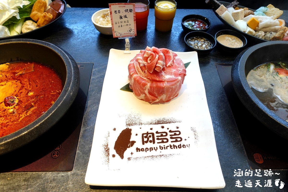 [士林火鍋] 肉多多火鍋 (天母新光三越店) ~ 平假日不限時，期間限定$299輕量級套餐，$268打卡升級術，蔬食自助吧吃到飽，CP值爆高!