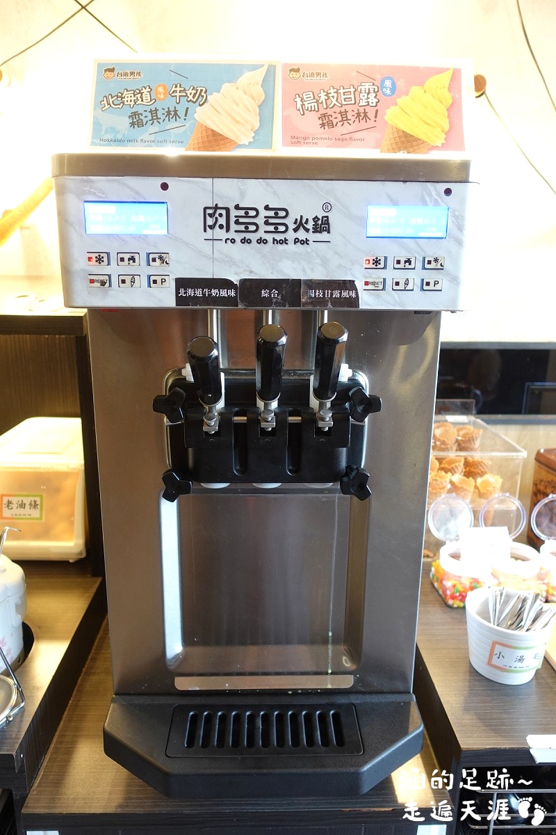 [士林火鍋] 肉多多火鍋 (天母新光三越店) ~ 平假日不限時，期間限定$299輕量級套餐，$268打卡升級術，蔬食自助吧吃到飽，CP值爆高!