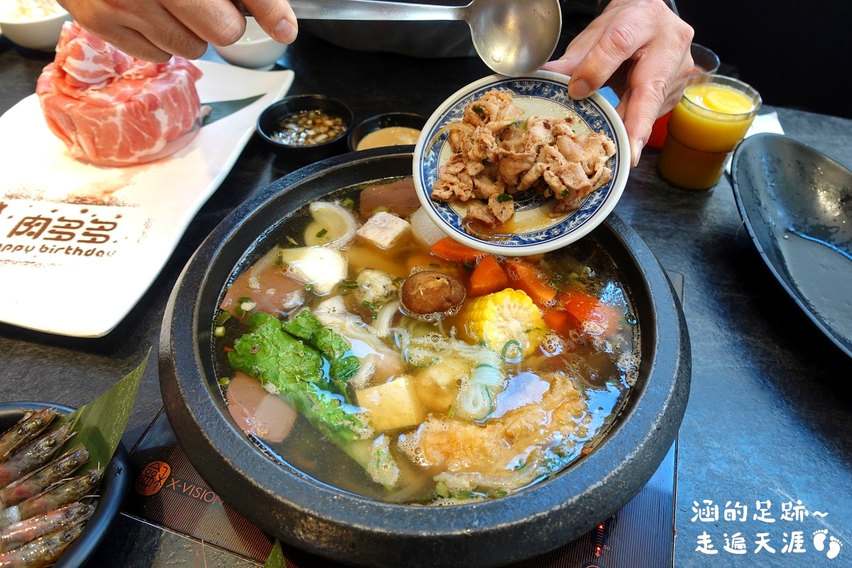 [士林火鍋] 肉多多火鍋 (天母新光三越店) ~ 平假日不限時，期間限定$299輕量級套餐，$268打卡升級術，蔬食自助吧吃到飽，CP值爆高!