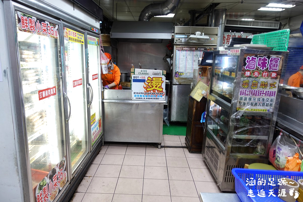 [桃園中壢牛肉麵] 永川牛肉麵 ~ 24小時營業免費加湯加麵，味道濃郁重口味牛肉麵，中壢67年老店