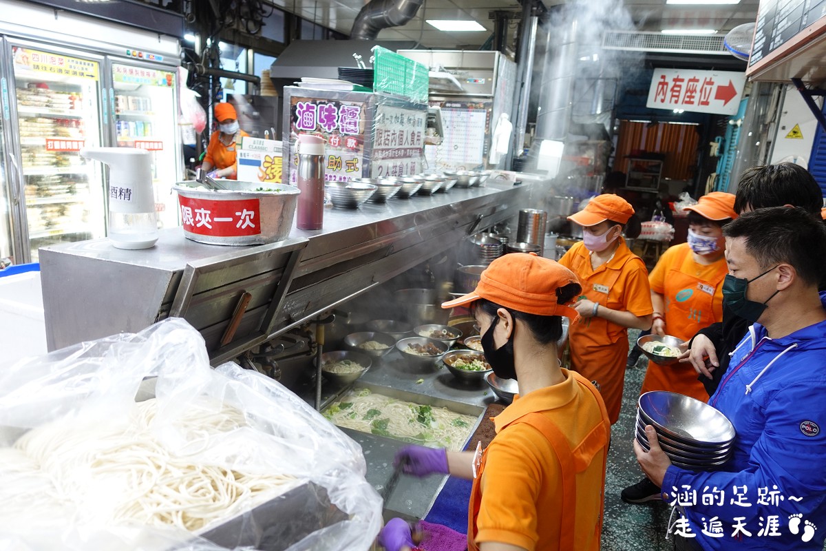[桃園中壢牛肉麵] 永川牛肉麵 ~ 24小時營業免費加湯加麵，味道濃郁重口味牛肉麵，中壢67年老店