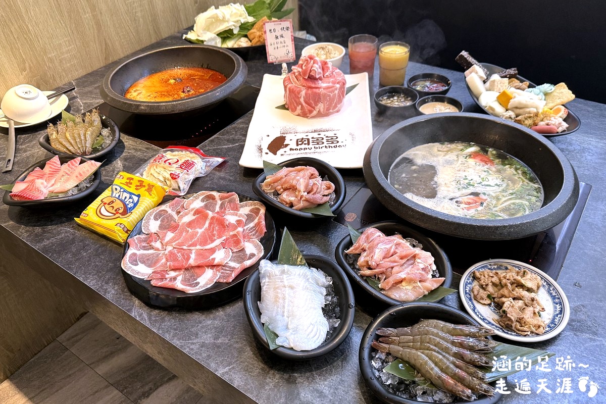 [士林火鍋] 肉多多火鍋 (天母新光三越店) ~ 平假日不限時，期間限定$299輕量級套餐，$268打卡升級術，蔬食自助吧吃到飽，CP值爆高!