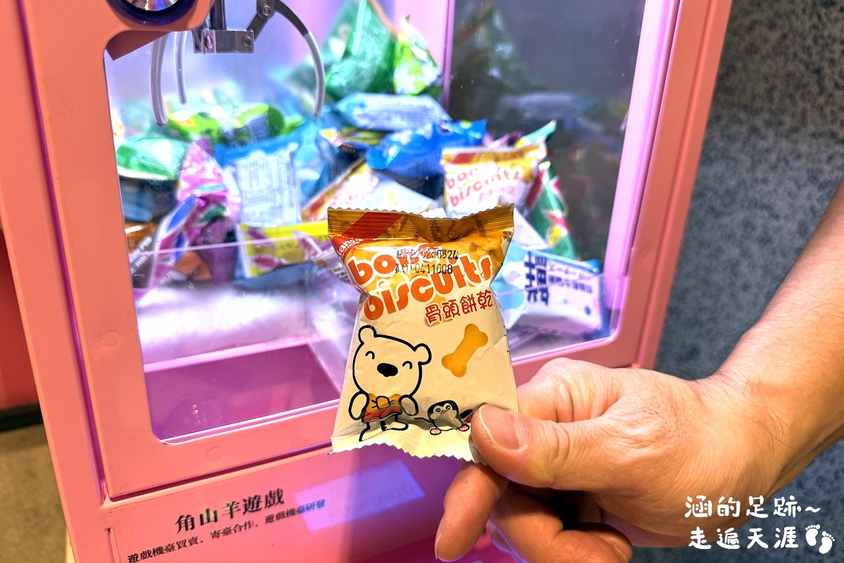 [士林火鍋] 肉多多火鍋 (天母新光三越店) ~ 平假日不限時，期間限定$299輕量級套餐，$268打卡升級術，蔬食自助吧吃到飽，CP值爆高!