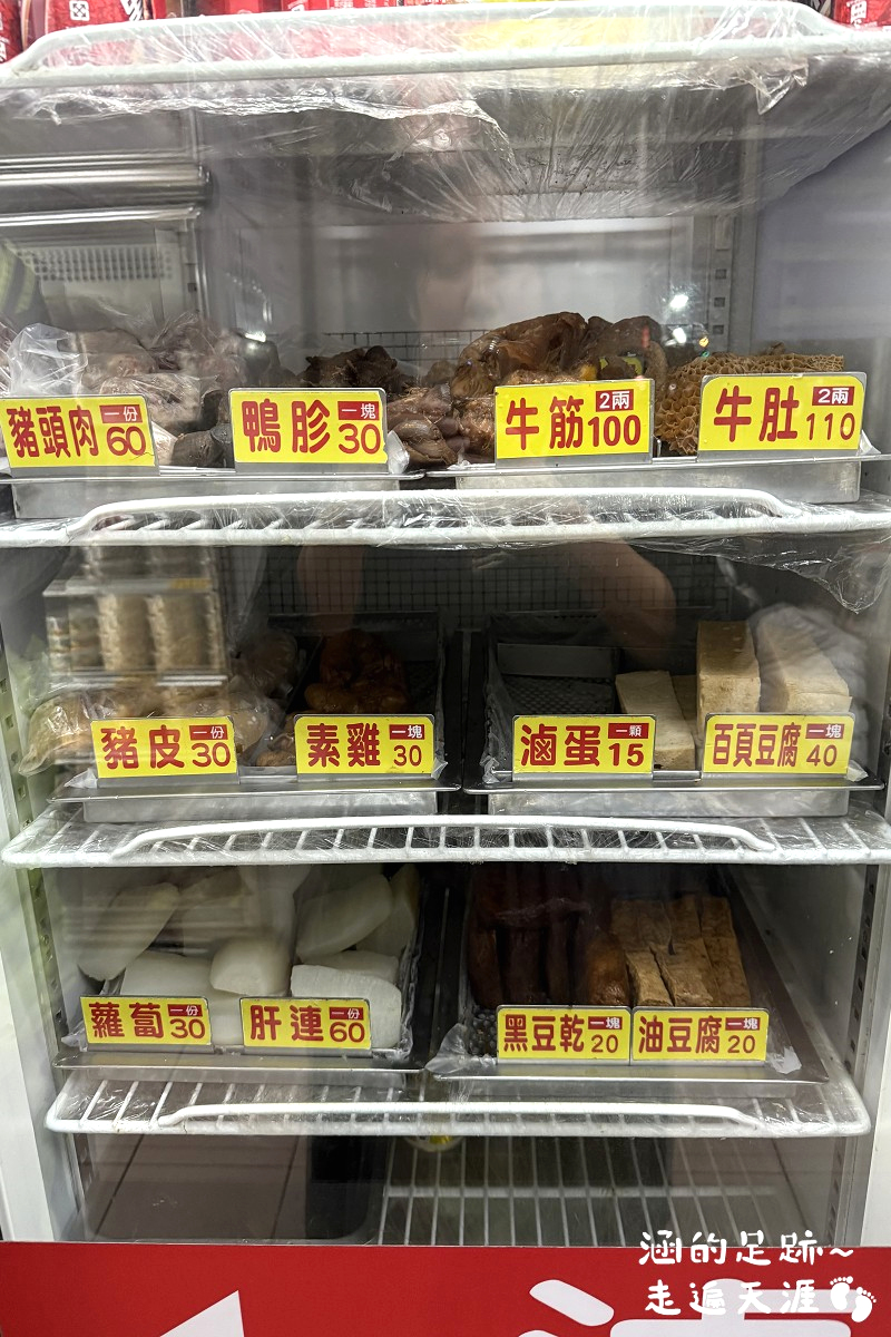 [桃園中壢牛肉麵] 永川牛肉麵 ~ 24小時營業免費加湯加麵，味道濃郁重口味牛肉麵，中壢67年老店
