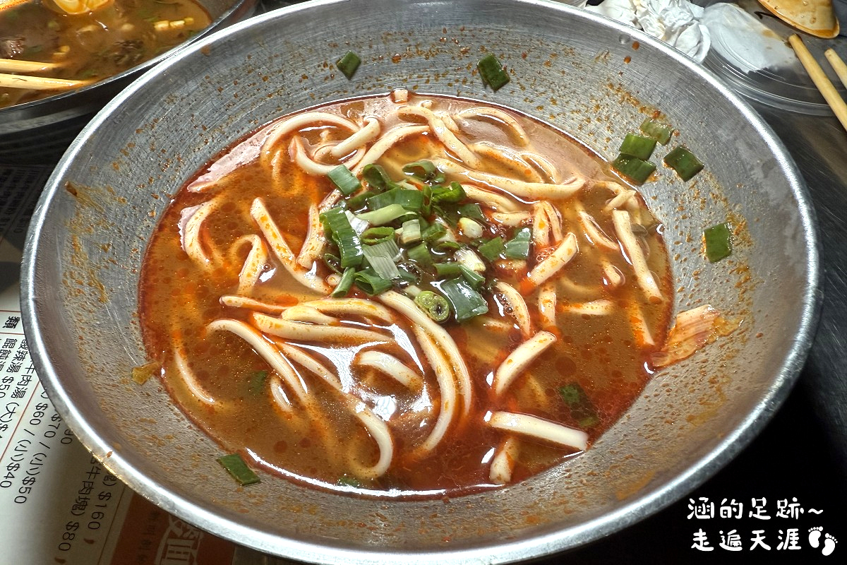 [桃園中壢牛肉麵] 永川牛肉麵 ~ 24小時營業免費加湯加麵，味道濃郁重口味牛肉麵，中壢67年老店