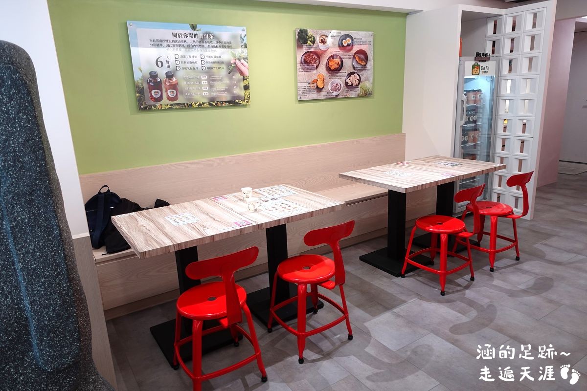 [天母健康餐盒] Da Fit 享健康 ~ 健康與美味兼得的營養健康餐，好吃的泰式打拋雞、雞腿排