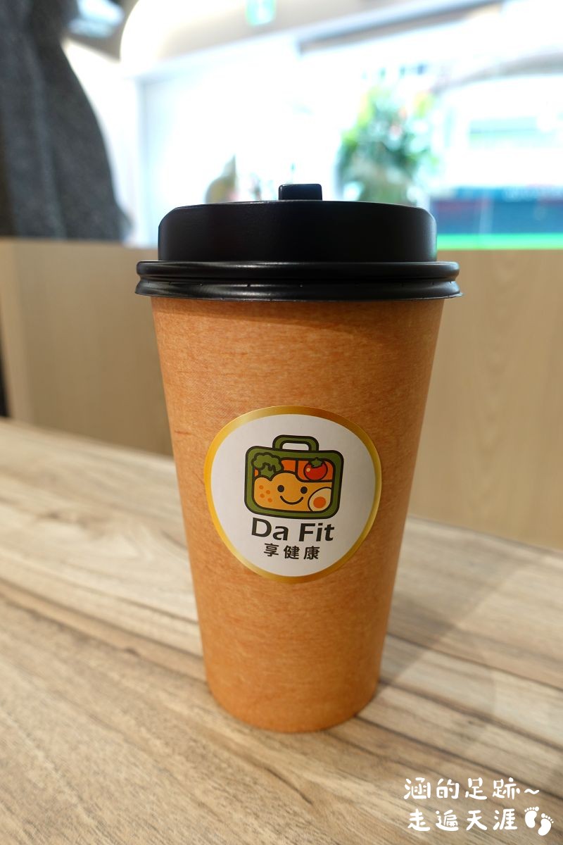 [天母健康餐盒] Da Fit 享健康 ~ 健康與美味兼得的營養健康餐，好吃的泰式打拋雞、雞腿排