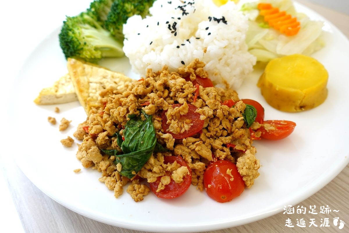 [天母健康餐盒] Da Fit 享健康 ~ 健康與美味兼得的營養健康餐，好吃的泰式打拋雞、雞腿排