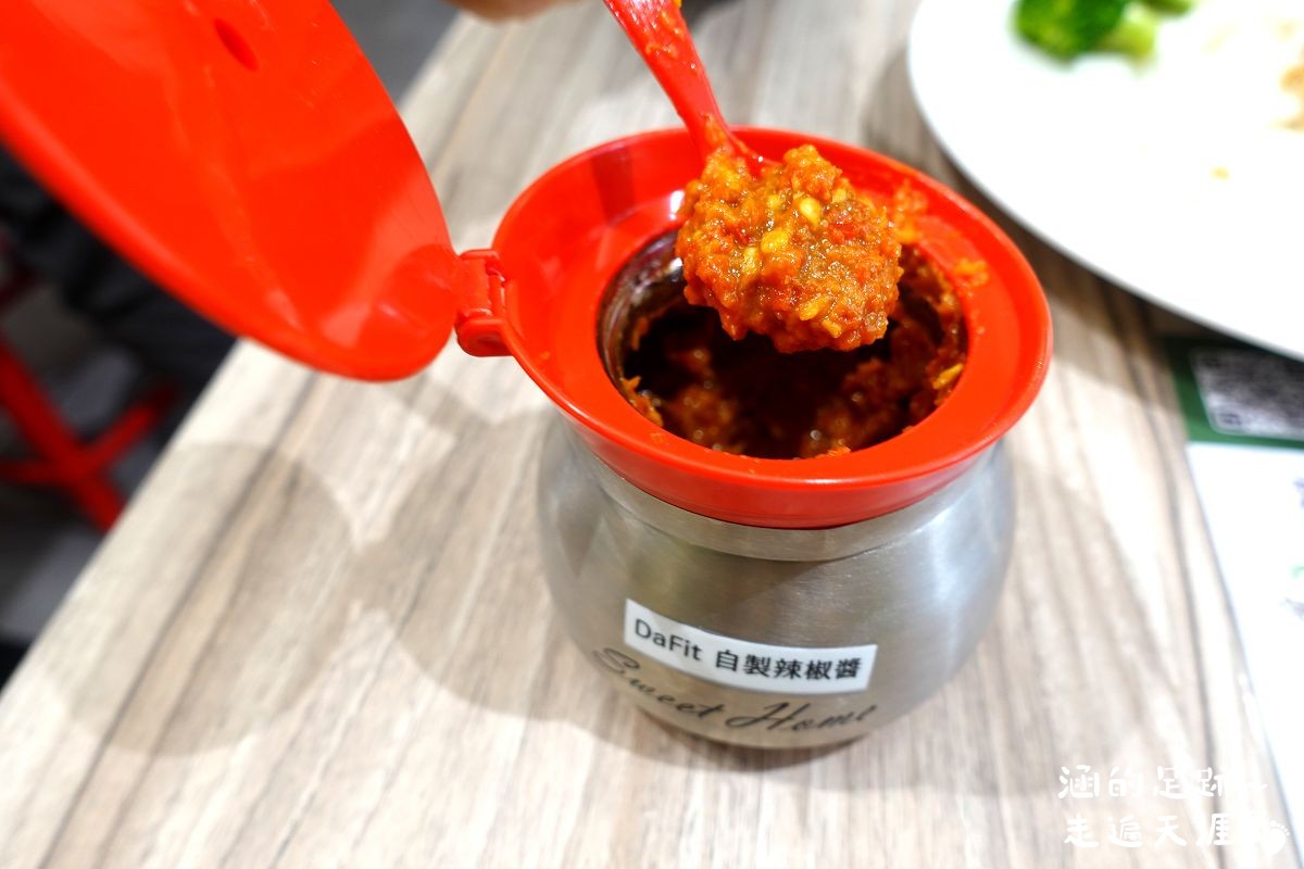 [天母健康餐盒] Da Fit 享健康 ~ 健康與美味兼得的營養健康餐，好吃的泰式打拋雞、雞腿排