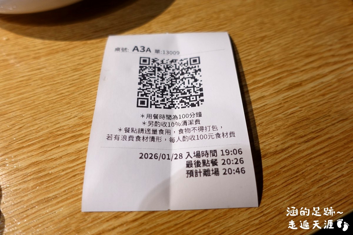 [韓式料理吃到飽] OKAY 韓式烤肉 ～ 銅盤烤肉、韓式豬五花烤肉、春川炒辣雞、韓式部隊鍋、多種韓式料理通通吃到飽，一人只要$499，CP值超高！