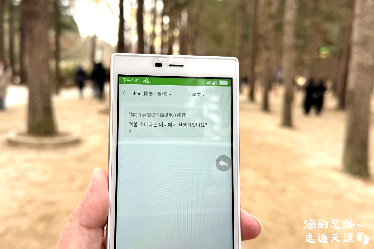 [日韓wifi機推薦] JetFi Mobile ~ 結合翻譯和wifi機的「飛譯通」1天只要$89元，最新「5G高速上網 WiFi分享器」，上網速度極快，最多可5人共享