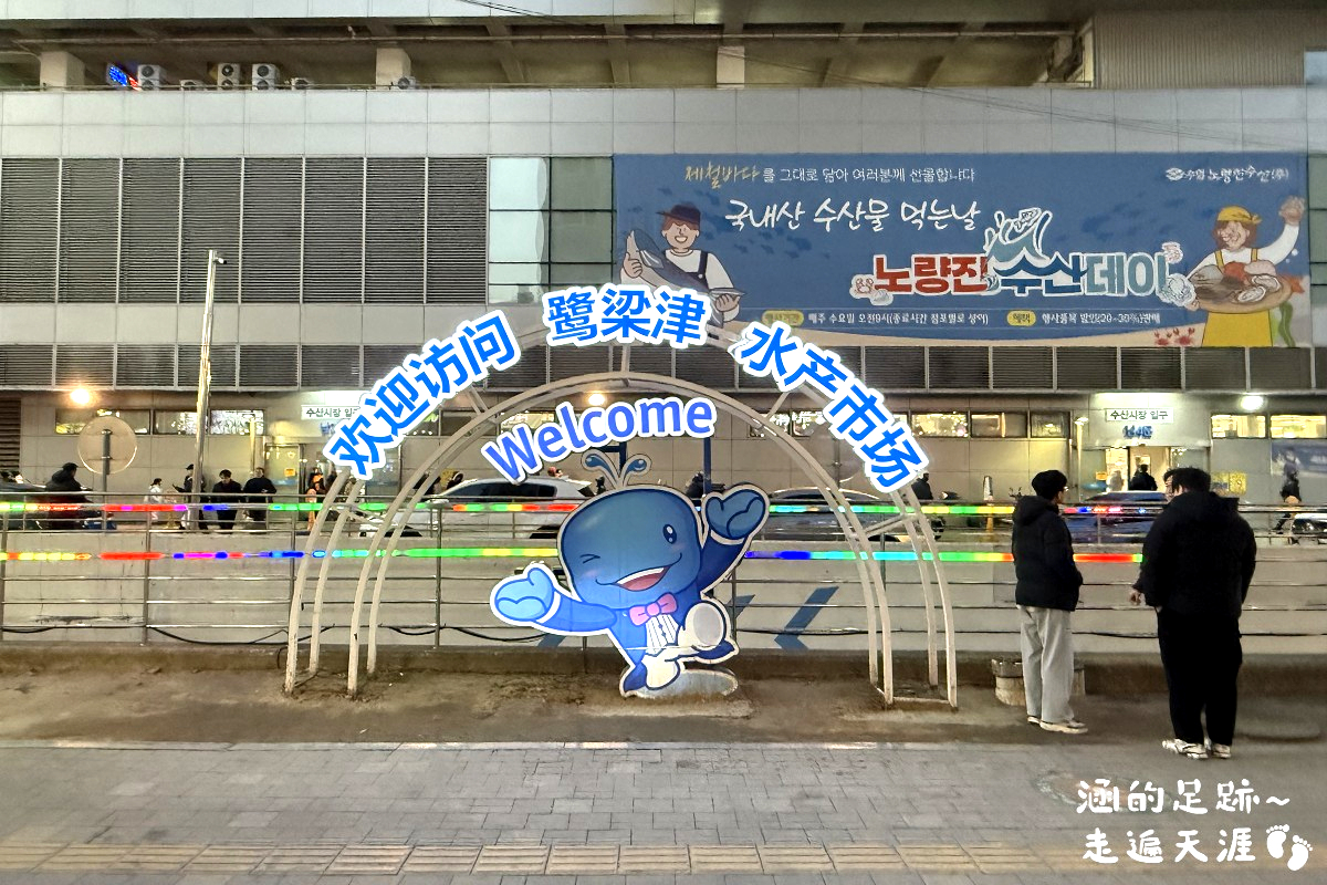 [日韓wifi機推薦] JetFi Mobile ~ 結合翻譯和wifi機的「飛譯通」1天只要$89元，最新「5G高速上網 WiFi分享器」，上網速度極快，最多可5人共享