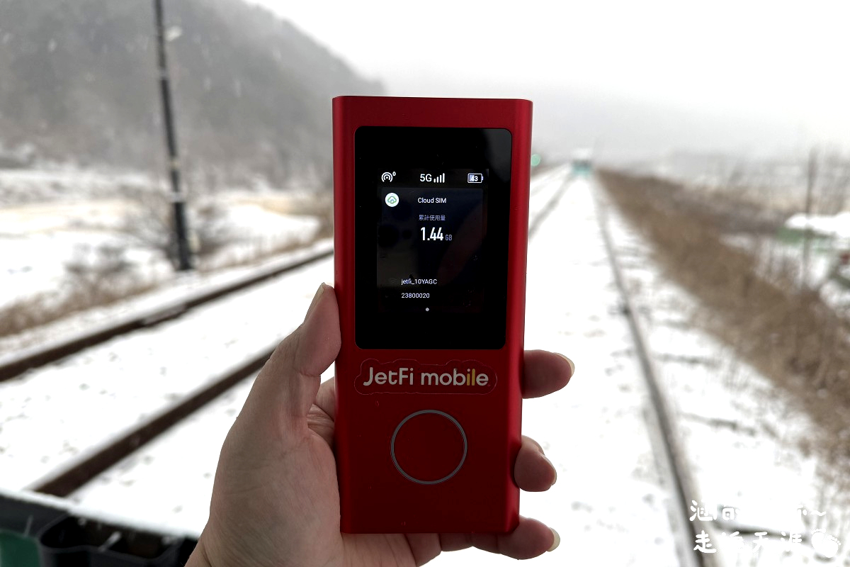 [日韓wifi機推薦] JetFi Mobile ~ 結合翻譯和wifi機的「飛譯通」1天只要$89元，最新「5G高速上網 WiFi分享器」，上網速度極快，最多可5人共享
