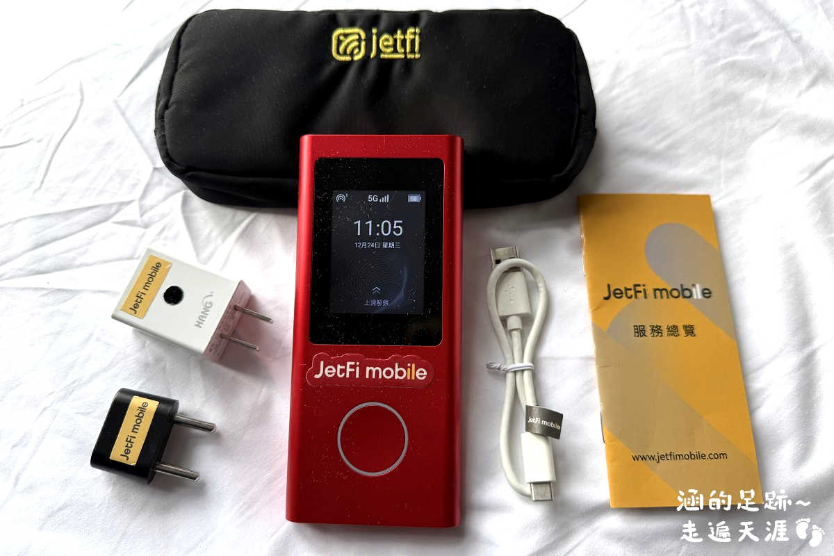[日韓wifi機推薦] JetFi Mobile ~ 結合翻譯和wifi機的「飛譯通」1天只要$89元，最新「5G高速上網 WiFi分享器」，上網速度極快，最多可5人共享