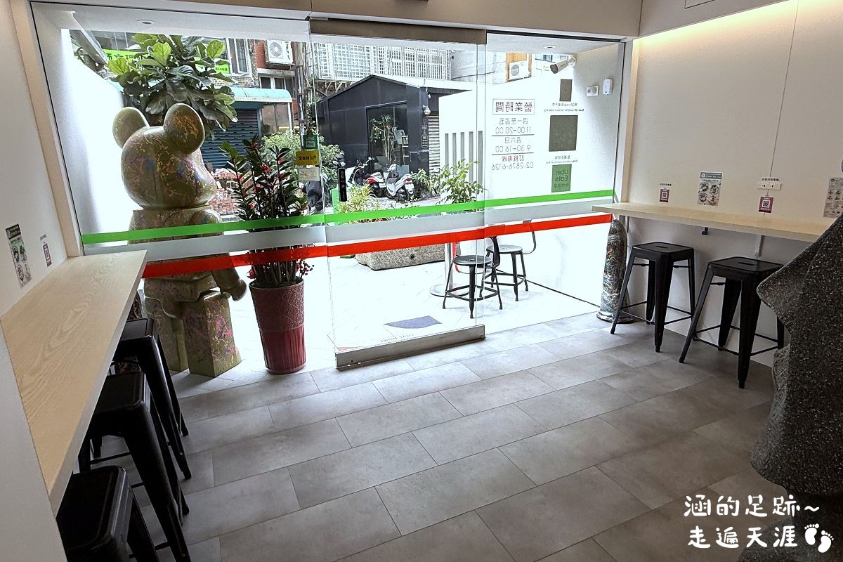 [天母健康餐盒] Da Fit 享健康 ~ 健康與美味兼得的營養健康餐，好吃的泰式打拋雞、雞腿排