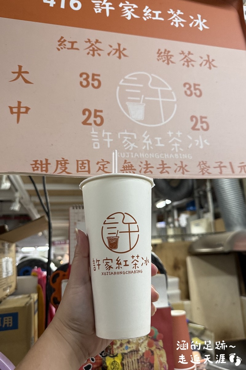 [北投美食] 2026北投市場美食全攻略 ~ 北投中繼市場D棟美食區、北投市場周邊美食懶人包