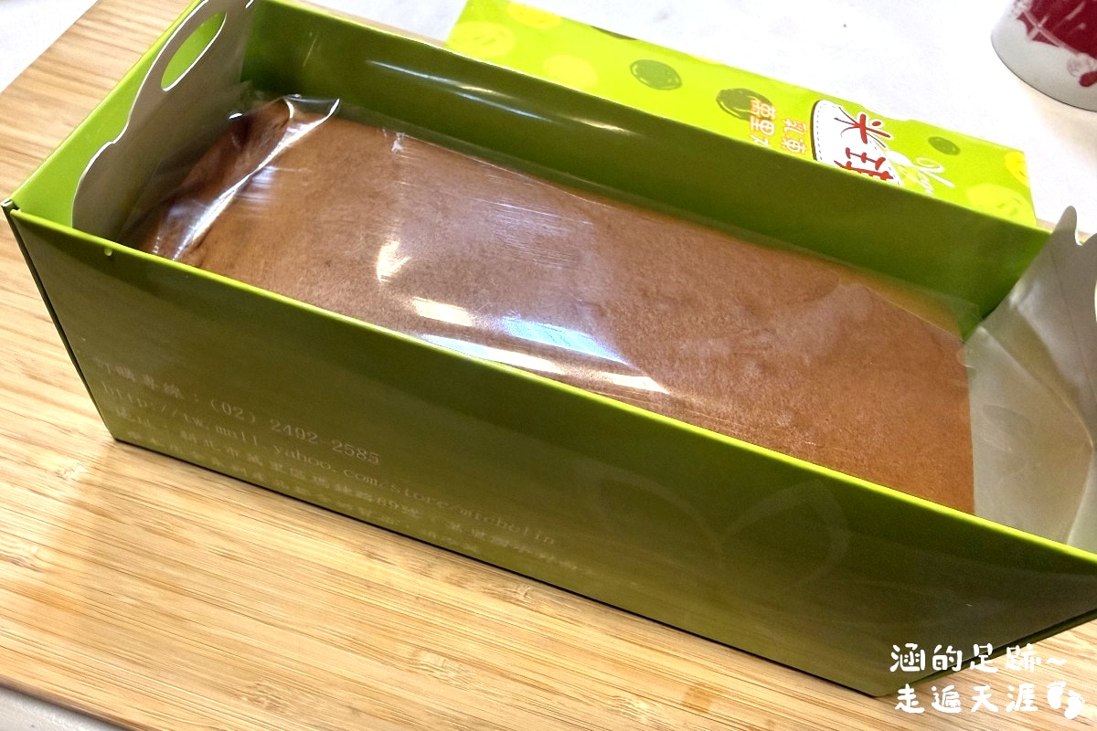 [萬里美食] 米琪淋乳凍蛋糕 萬里大泡芙 ~ 便宜好吃的巨無霸泡芙，外皮超酥脆，一顆只要$48元，乳凍蛋糕好吃不甜膩