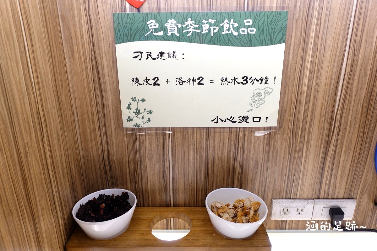 [逢甲夜市美食] 刁民酸菜魚 逢甲店~ 最強酸菜魚果然好吃! 刁民酸菜魚創始店，營業到凌晨2點，吃宵夜的好地方