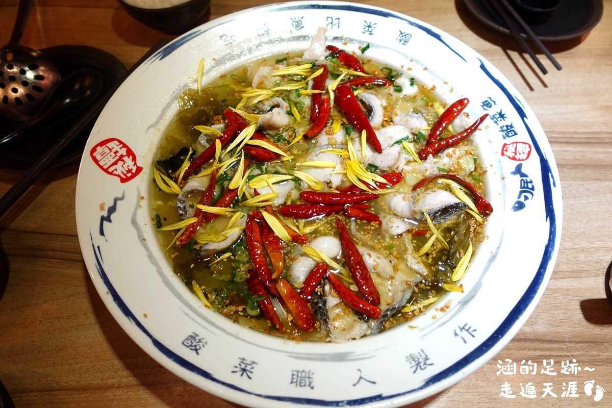 [逢甲夜市美食] 刁民酸菜魚 逢甲店~ 最強酸菜魚果然好吃! 刁民酸菜魚創始店，營業到凌晨2點，吃宵夜的好地方