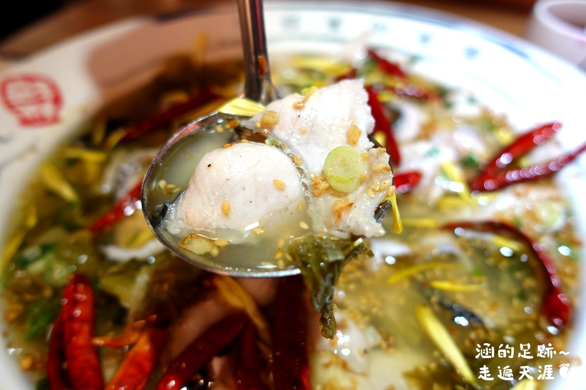 [逢甲夜市美食] 刁民酸菜魚 逢甲店~ 最強酸菜魚果然好吃! 刁民酸菜魚創始店，營業到凌晨2點，吃宵夜的好地方