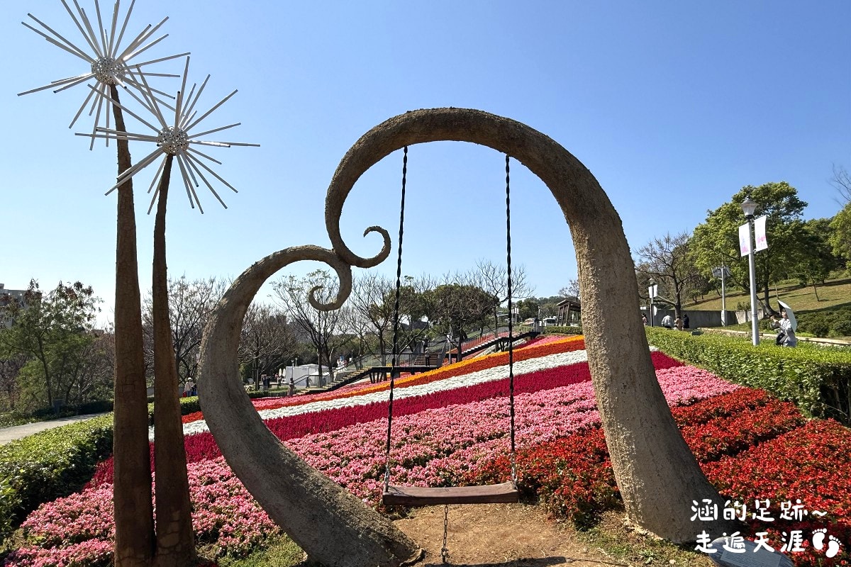 [台北北投景點] 2026北投社三層崎公園花海 ~ 2/11 – 3/15 「花願同行」台版富良野浪漫花海，「彩色浪花海」繽紛綻放中