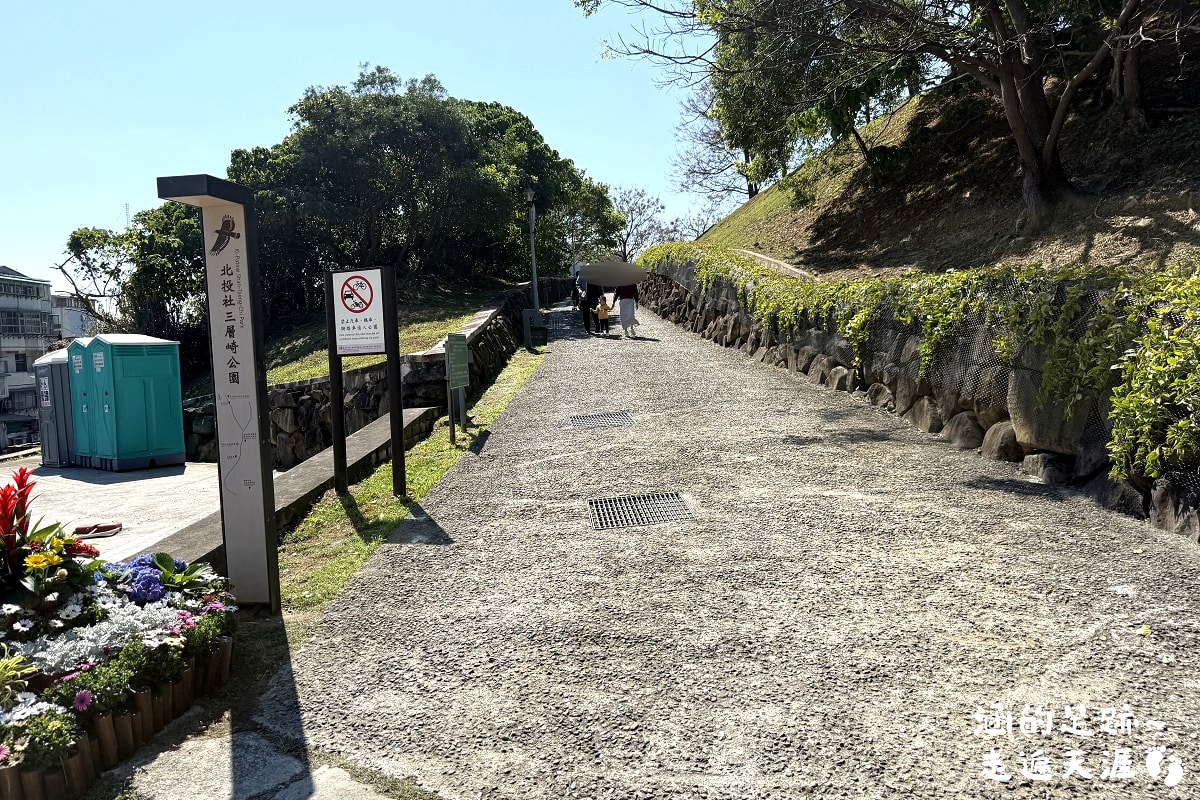 [台北北投景點] 2026北投社三層崎公園花海 ~ 2/11 – 3/15 「花願同行」台版富良野浪漫花海，「彩色浪花海」繽紛綻放中