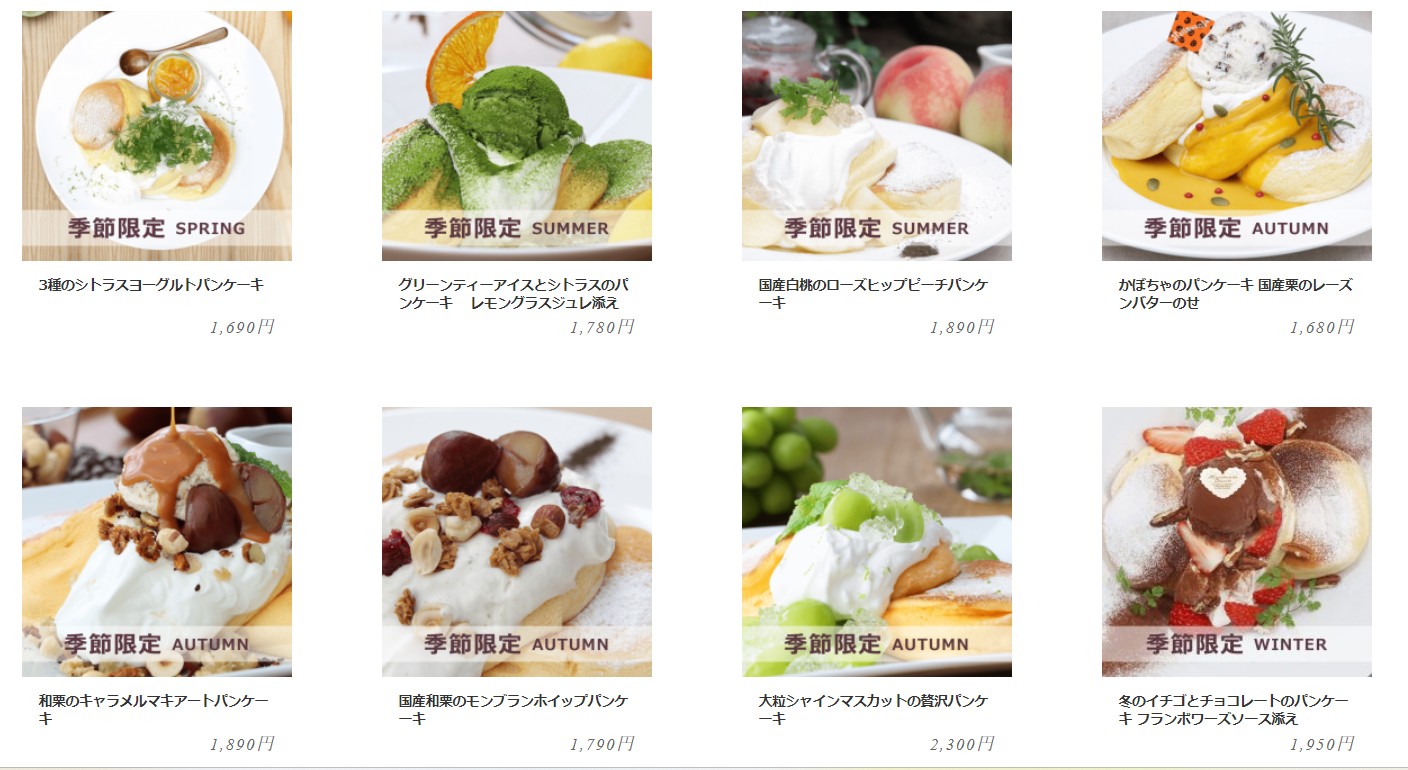 [沖繩美食] 幸福鬆餅 ~ 瀨長島必吃排隊名店，超美味季節水果鬆餅、午餐限定鹹鬆餅，文內有超詳細圖文”預約教學”