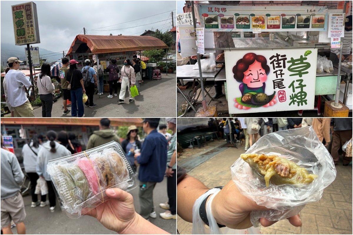 [阿里山]日出・奮起湖 阿里山夜未眠 ~ 參加國光威樂假期，24小時輕鬆遊阿里山，搭祝山小火車看日出、雲海，漫步阿里山森林遊樂區