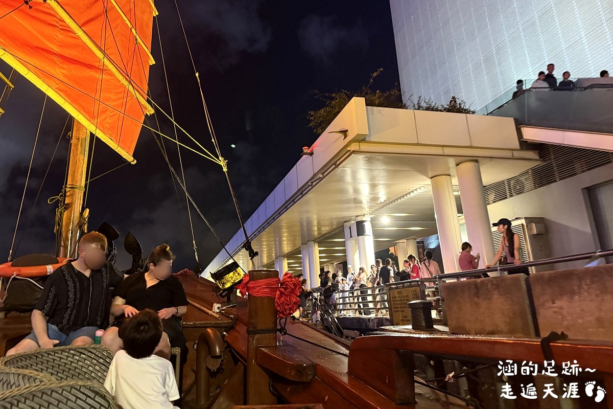 [香港] 張保仔號 ~ 搭張保仔號夜遊維多利亞港，超吸睛復古帆船，維多利亞港遊船首選