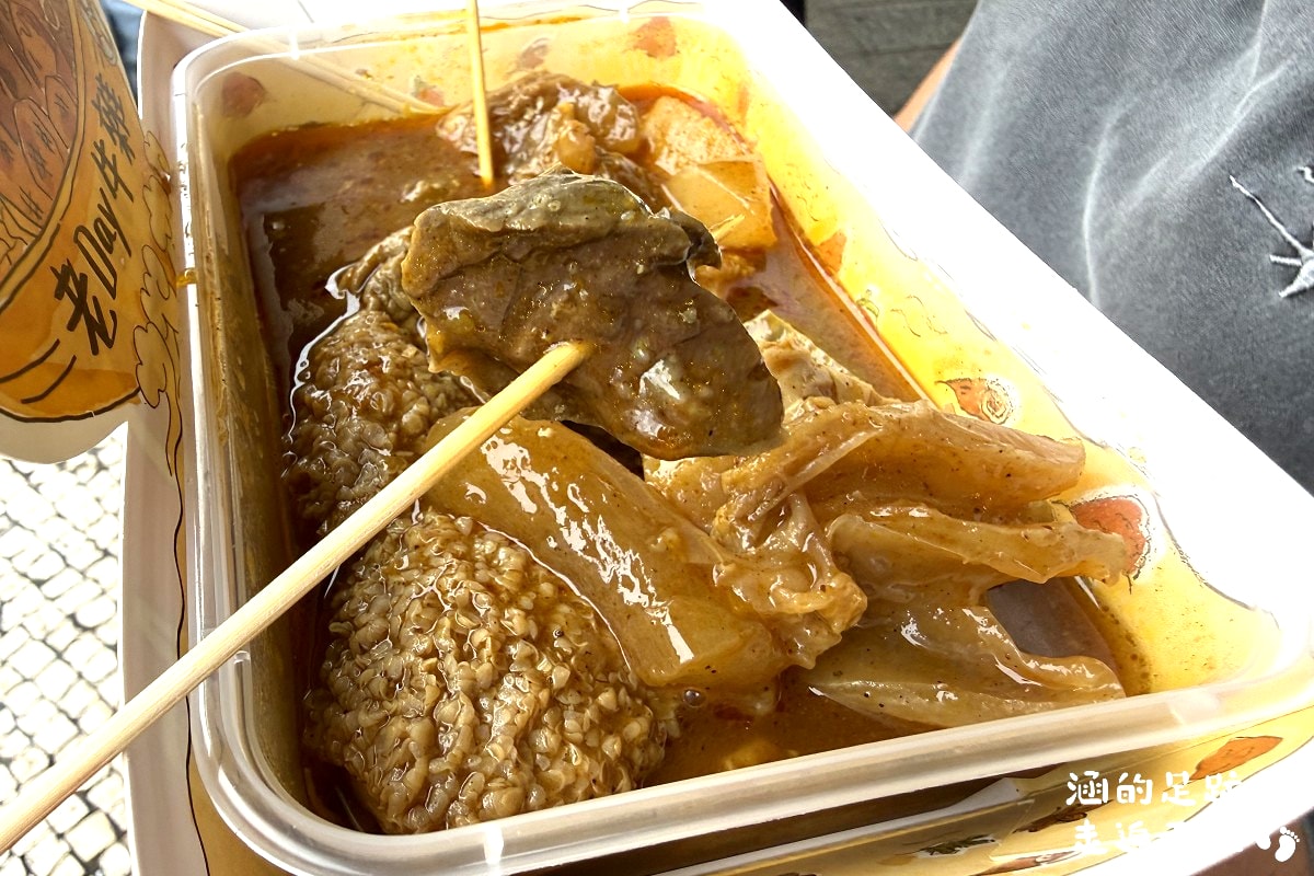 [澳門美食] 老Day牛雜 ~ 超美味牛雜，秘製醬汁味道濃郁，香辣過癮! 澳門超人氣排隊必吃美食，官也街、澳門半島都有分店