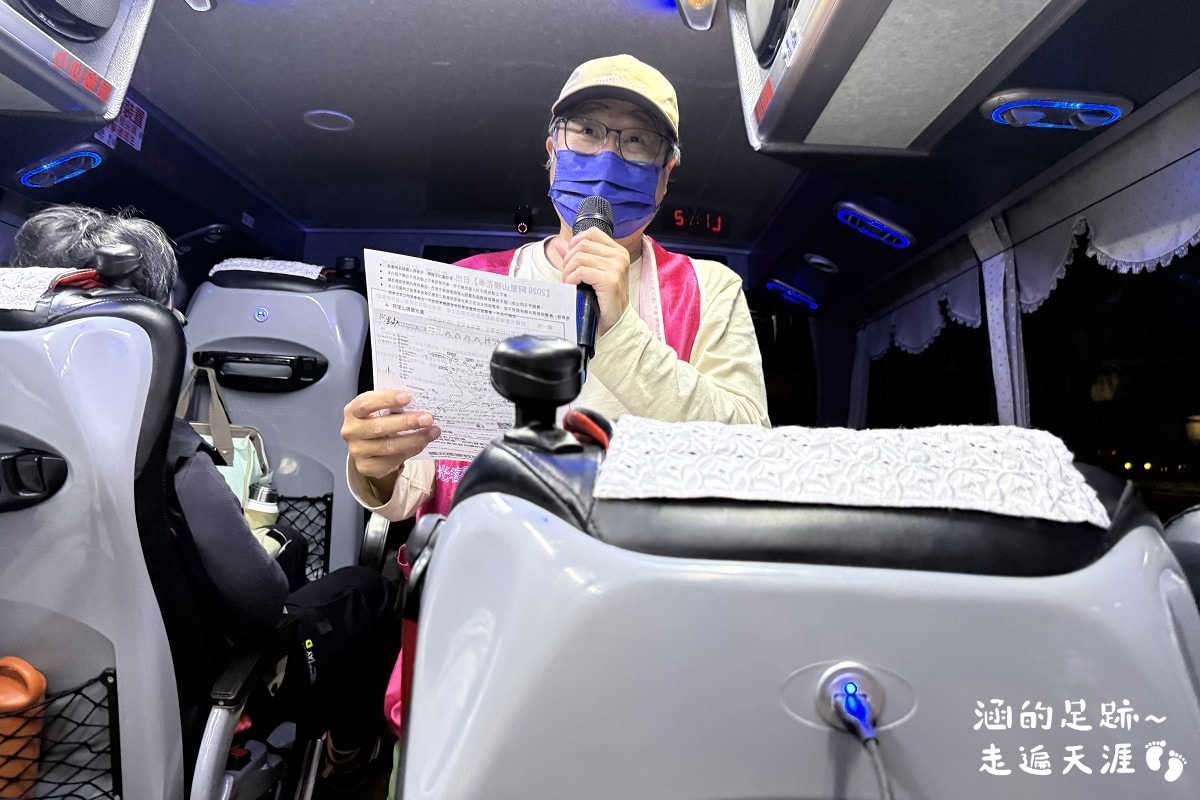 [阿里山]日出・奮起湖 阿里山夜未眠 ~ 參加國光威樂假期，24小時輕鬆遊阿里山，搭祝山小火車看日出、雲海，漫步阿里山森林遊樂區