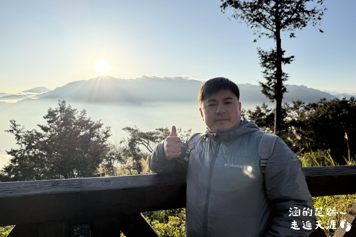 [阿里山]日出・奮起湖 阿里山夜未眠 ~ 參加國光威樂假期，24小時輕鬆遊阿里山，搭祝山小火車看日出、雲海，漫步阿里山森林遊樂區