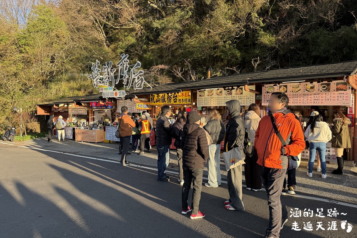 [阿里山]日出・奮起湖 阿里山夜未眠 ~ 參加國光威樂假期，24小時輕鬆遊阿里山，搭祝山小火車看日出、雲海，漫步阿里山森林遊樂區